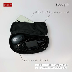 ★エシカルレザーSobagni（ソバニ）★タテガタパソコンねぶくろ♪PCケース・バッグ★レッド 12枚目の画像