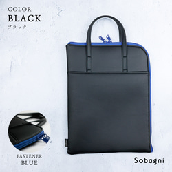 ★エシカルレザーSobagni（ソバニ）★タテガタパソコンねぶくろ♪PCケース・バッグ★レッド 5枚目の画像