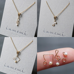 【ネックレス】「小さな音符」ト音記号 八分音符 天然石 パール ブラックスピネル フォーマル ゴールド シンプル 母の日 4枚目の画像