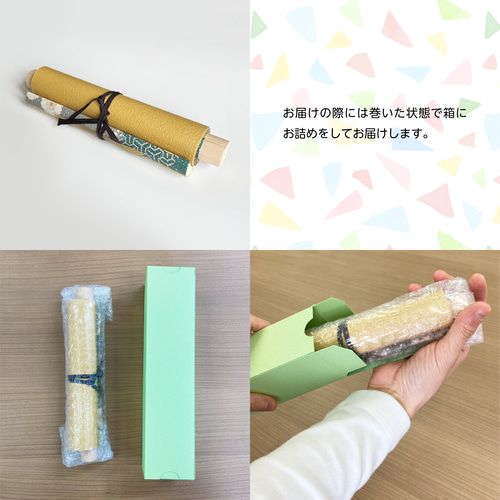 受注生産・箱付き】和紙を使った 写真入り命名ミニ掛け軸（4種類