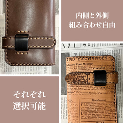 栃木レザー 長財布 名入れ 対応可 本革 手縫い ギフトBOX付 プレゼント Polilavo 3枚目の画像