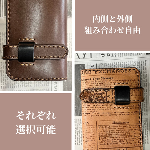 新品 本革 ボルドー アマゾニアレザー ウォレット 総手縫で製作