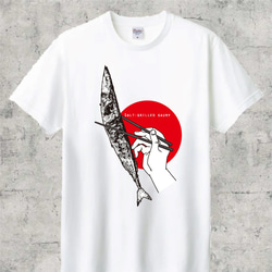 秋刀魚とお箸　半袖Tシャツ 2枚目の画像