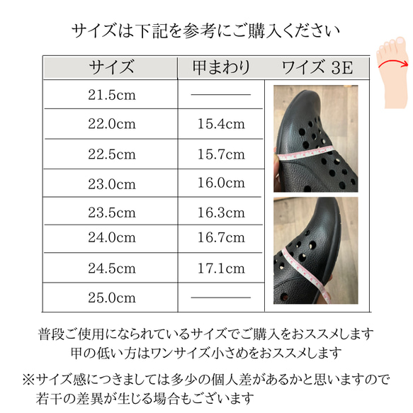 【癒し系】やわらか天然皮革の幅広パンチングサマーブーツ 10枚目の画像