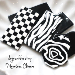 専用ꫛꫀꪝ❤︎市松柄×ブラック&ベージュ❤︎チャーム付きシュシュ 専用ꫛꫀꪝ❤︎市松柄×ブラック&ベージュ❤︎チャーム付きシュシュ