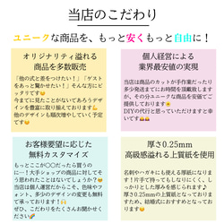 【25%OFF 期間限定】 ¥100  ライブチケット エスコートカード 席札 ドレス当て 音楽 結婚式 7枚目の画像