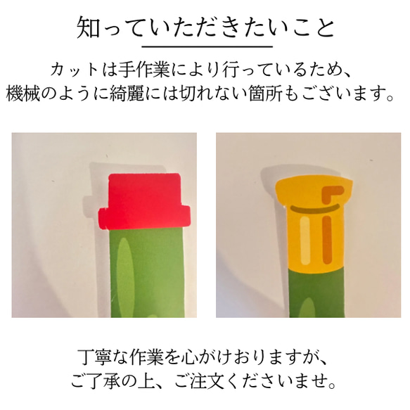 【25%OFF 期間限定】 ¥100  ライブチケット エスコートカード 席札 ドレス当て 音楽 結婚式 8枚目の画像