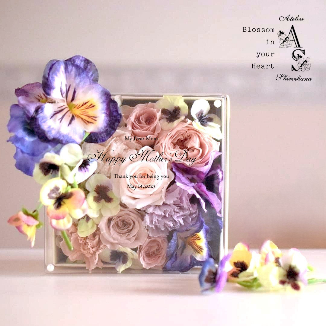 花コフレ⋆すみれ色《透明ふたにメッセージ記載可能》正方形