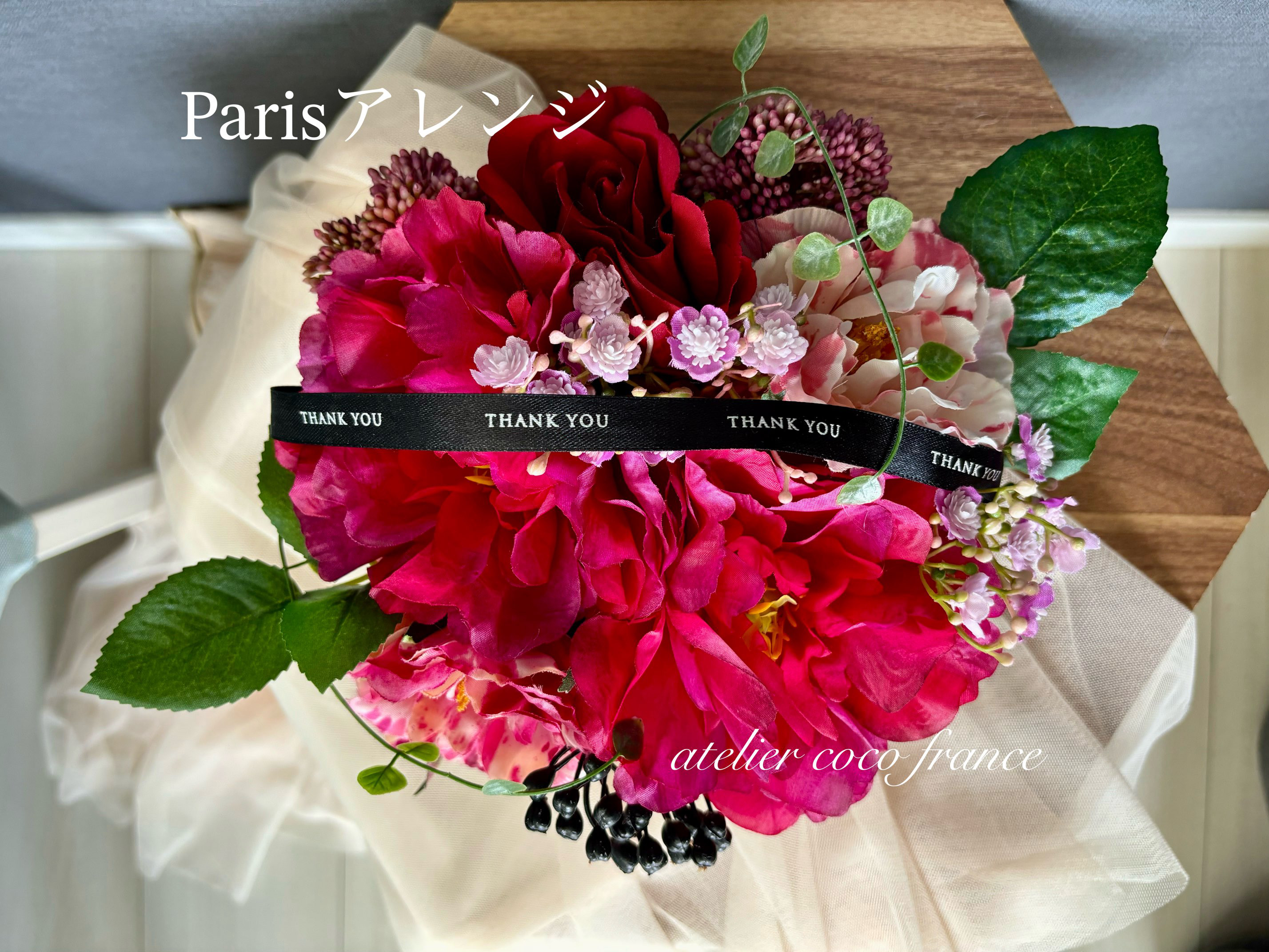 【ギフト４特典】Parisアレンジルージュ　フラワーギフト　フラワーアレンジ　結婚祝い　誕生日　母の日