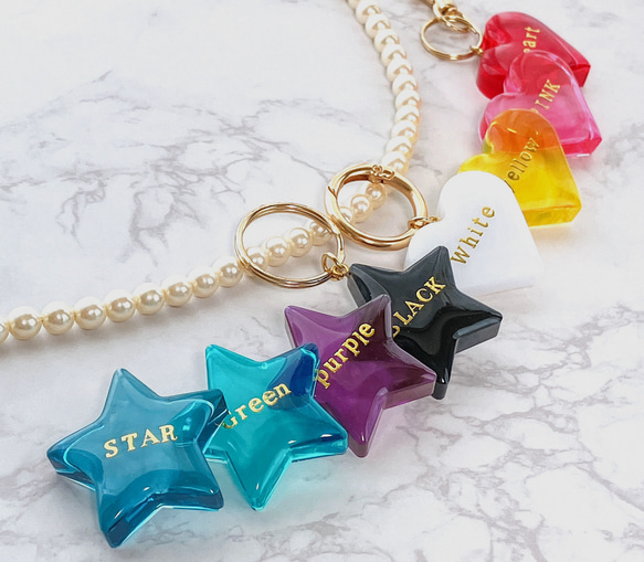 名入れ・全8色】ハート♡星型☆イニシャルキーホルダー／プチ