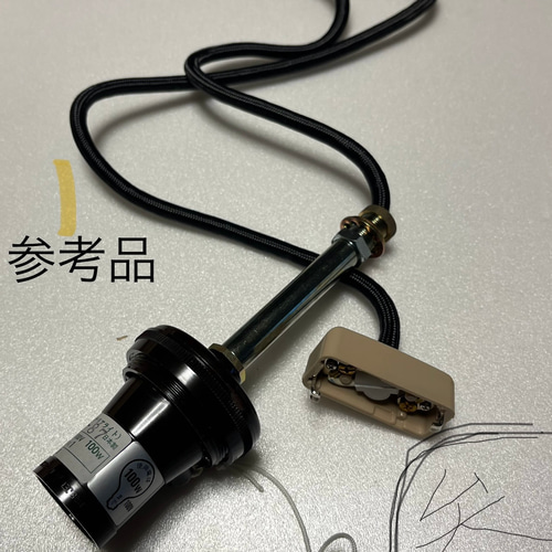 岐阜産白普通和紙提灯照明用替えセード径40㎝ シーリングライト