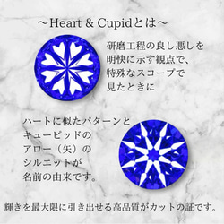 バックスタイルも可愛い一粒ピアス/イヤリング Heart & Cupid サージカルステンレス 14kgf 10K 7枚目の画像