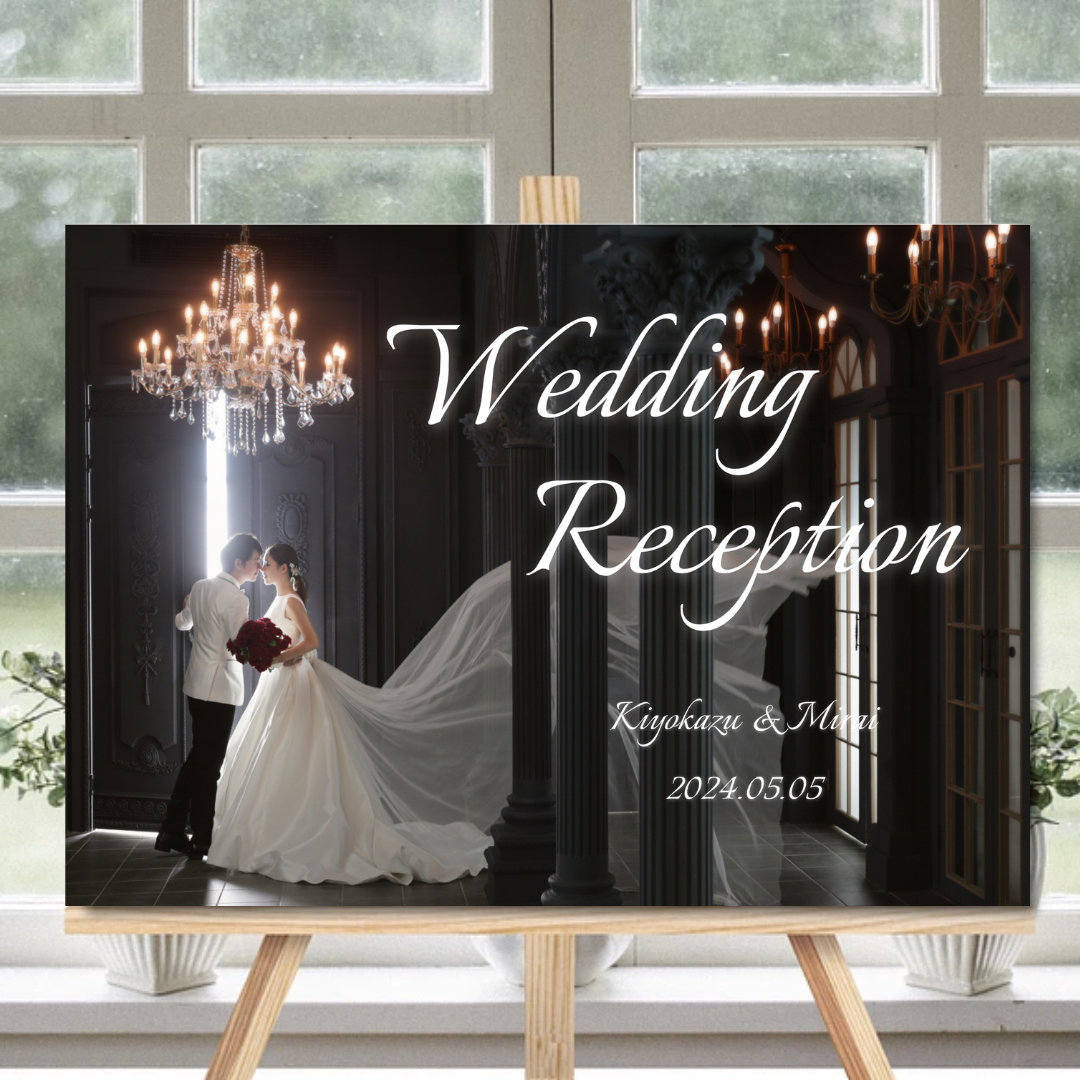 【A2のパネルで納品】ウェルカムボード 写真加工 文字入れ ウェディングフォト 結婚式