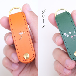 刺繍のある　手のひらサイズのキーケース　イタリアンレザー 3枚目の画像