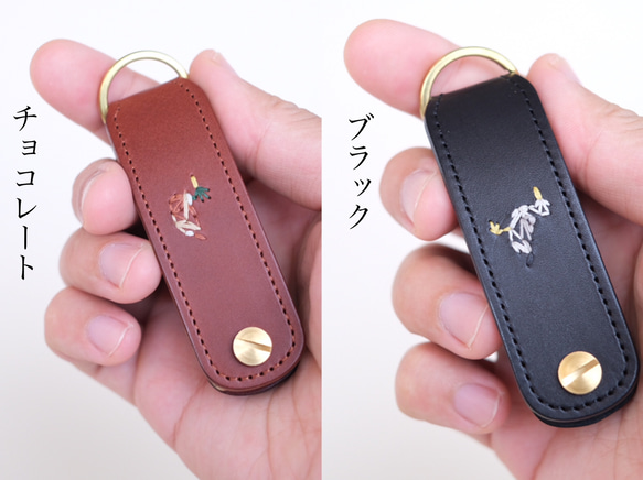 刺繍のある　手のひらサイズのキーケース　イタリアンレザー 5枚目の画像