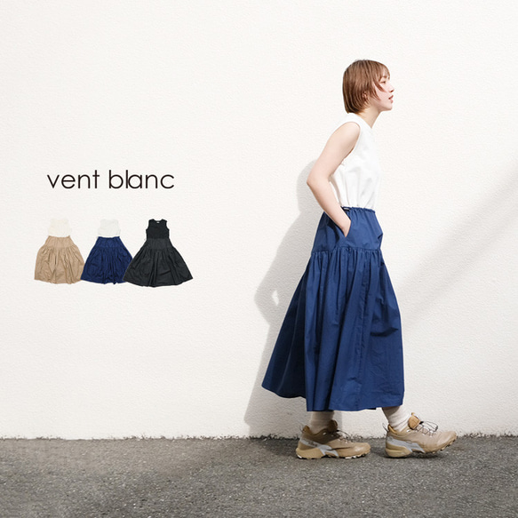 Tank top×ティアードワンピース vent blanc VBO241358 ヴァンブラン 1枚目の画像