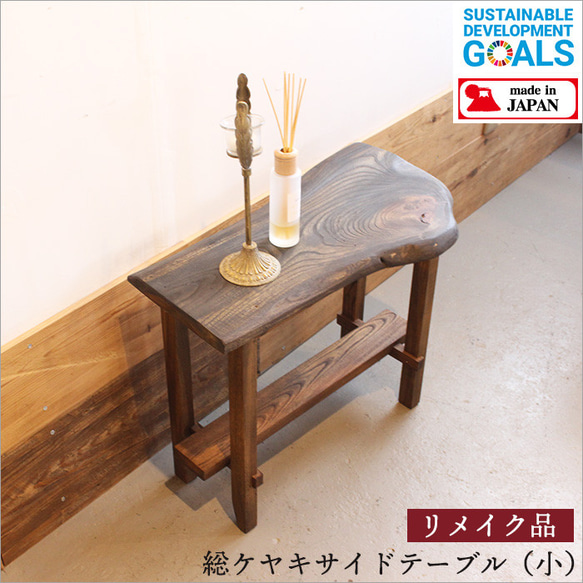 昭和レトロ ちゃぶ台 アンティーク家具 折りたたみ丸テーブル のます 昭和レトロ ちゃぶ台 アンティーク家具 折りたたみ丸テーブル のます