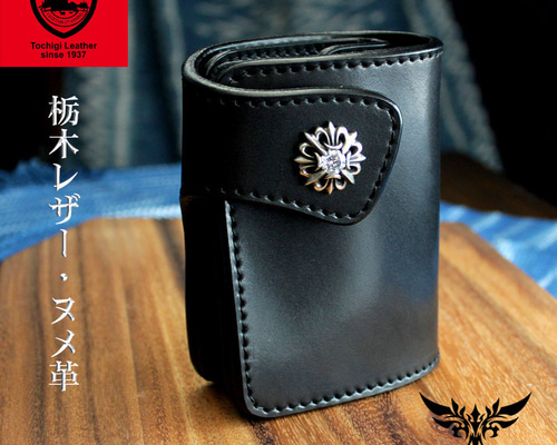 ヌメ革　フル栃木レザー　サドルレザー　コンパクトウォレット　二つ折り　生成り 5c5345702432530f1051d862a04e6a