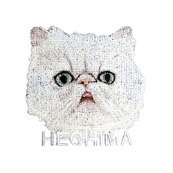 リアル刺繍 ポロシャツ エキゾチックショートヘア 名入れ 刺繍 にゃんこ 猫 うちの子 エンブラージュ 受注生産 2枚目の画像