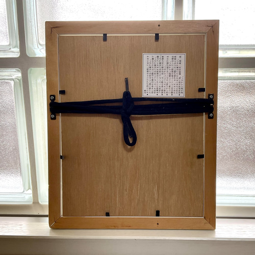 新春新年限定木版画作品 「シルクロードの花」小型モノクローム作品 美