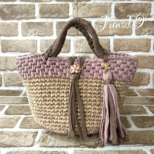 Mサイズ》ピンク×モカ ツートンカラー 麻ひもかごバッグ マルシェ  