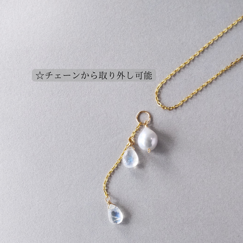 クンツァイト 淡水パール ペンダント 日本製 第4弾 バロックパール ペンダントトップ 1点物 淡水