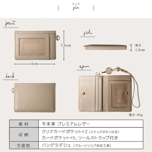 アクセサリーなど色々まとめ　旧家蔵出し、整理、セール、処分、ケース鑑定書のみ 木製 レターケース 書類ケース アクセサリー収納 小物収納