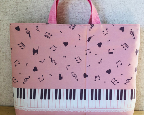 ハンドメイド ☆ピアノレッスンバッグ ピアノ♪レッスンバッグ♫ - HIAIRO'S GALLERY | minne byGMO