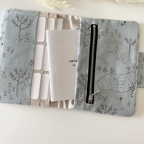 にじのもり 【くすみブルー】マルチケース 母子手帳ケース A6.B6.A5