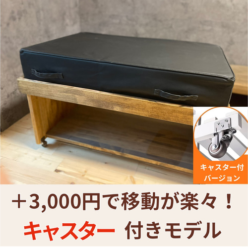 組立不要！1台4役‼︎変身するソファ『ソファラック1P』ソファ×収納