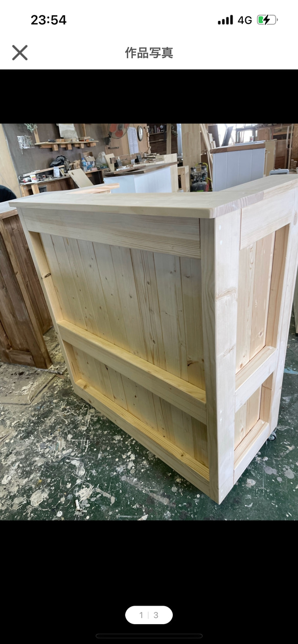 レジカウンター　受付カウンター 