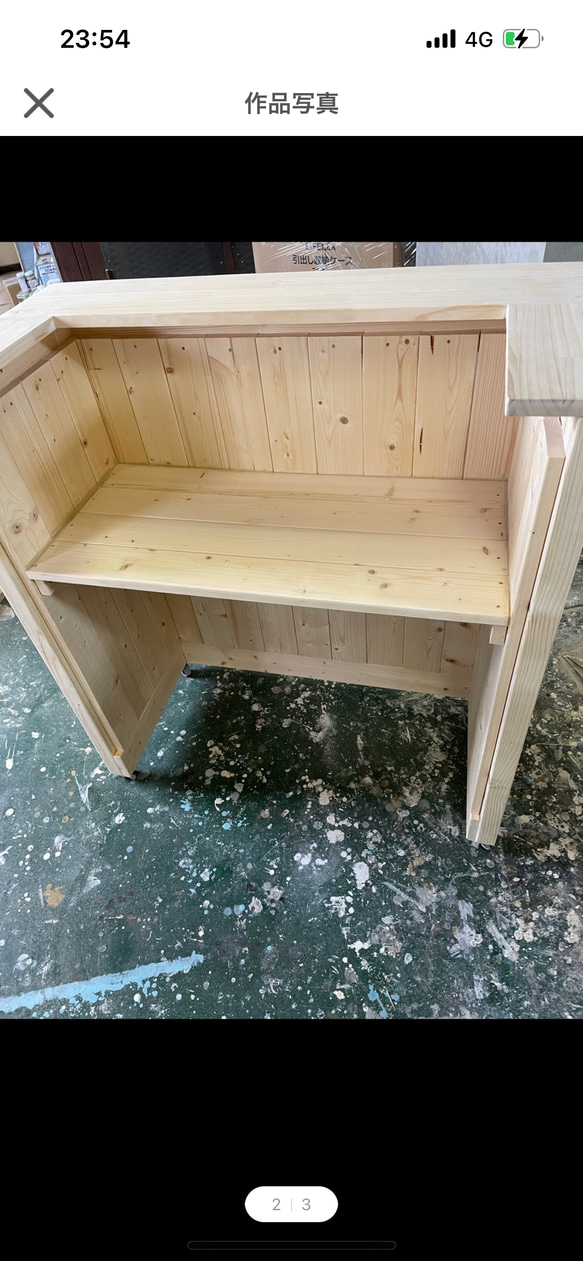 レジカウンター　受付カウンター 