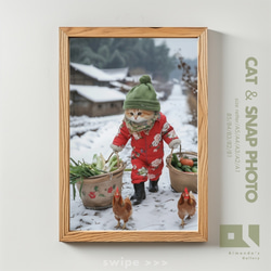 【No.0013】田舎の雪道で野菜を運ぶ母猫【＃猫スナップ】 1枚目の画像