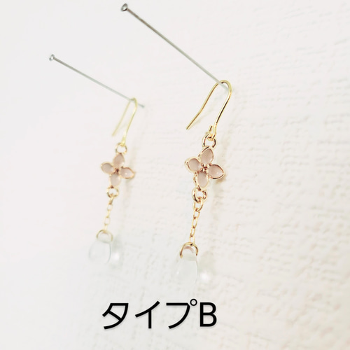 ♡ハンドメイド♡ビジューピアスイヤリング№670金木犀 ペーパーアクセサリー・金木犀ピアス ピアス（スタッド・一粒