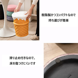 スツール ユニーク 食品 モチーフ オットマン ドレッサーチェア サイドテーブル インテリア 滑り止め ch-1179 11枚目の画像