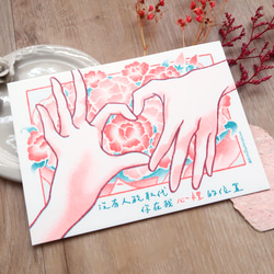 【Pin】Heart Gesture │Risograph│Mother's Day Card│Love letter│ 6枚目の画像