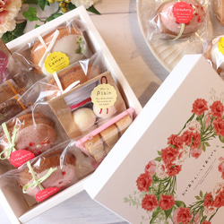 数量限定☆母の日焼菓子BOX ☆レモンケーキ・いちごケーキ 2枚目の画像