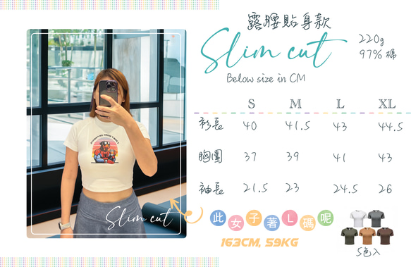 広東語と英語による香港スタイルのデイリー ティー - CLS T シャツのサイケデリック バージョン 8枚目の画像