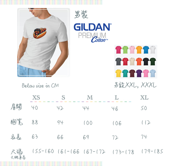 広東語と英語による香港スタイルのデイリー ティー - CLS T シャツのサイケデリック バージョン 6枚目の画像