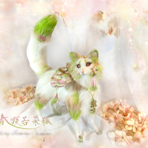 春咲若菜狐 全身可動 桜 蝶々 天狐 狐 キツネ 白狐 桜 妖狐 稲荷