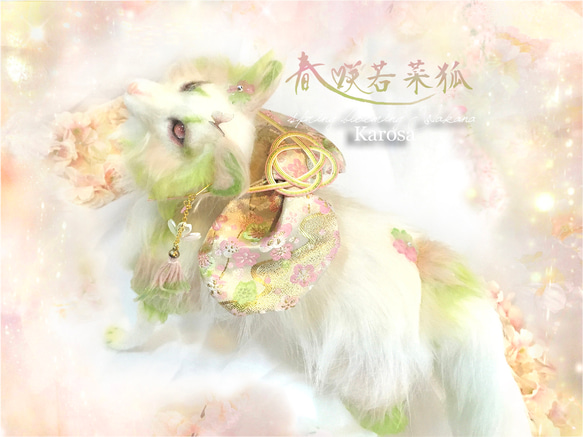 妖精？猫？うさぎ？狐？ 架空空想生物 アートドール ハンドメイド(説明欄必読) 狐？猫？妖精？架空空想生物アートドールハンドメイド(説明欄必読)