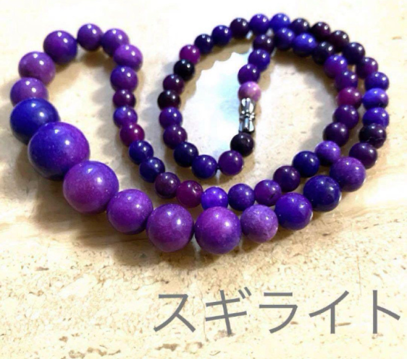 天然石 スギライト杉石 ネックレス目安 6ミリ玉 〜12ミリ玉　約47cm 南アフリカ産