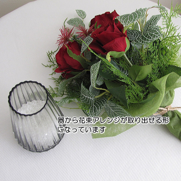 Bouquet＆Flower vase　造花アレンジメント　インテリアフラワー　アーティフィシャルフラワー　cma051 3枚目の画像