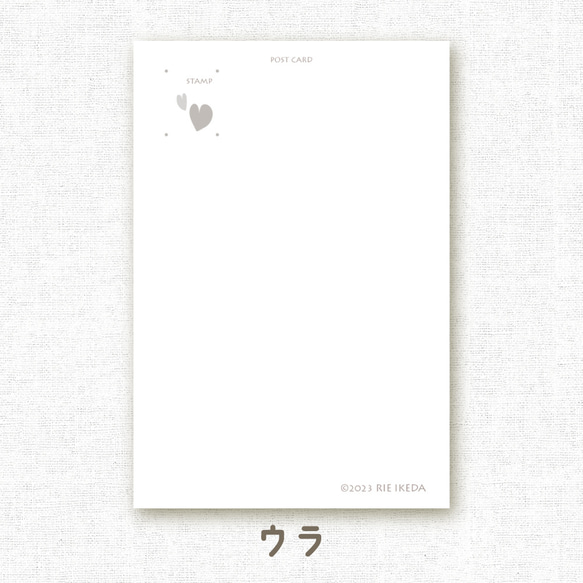 [選べるポストカード] No.12 ワニ（3びき） 2枚目の画像