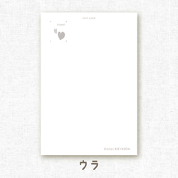 [選べるポストカード] No.17 スパニエル(茶) 2枚目の画像