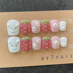 いちごネイル いちご柄ネイル ガーリーネイル フルーツネイル ベリー