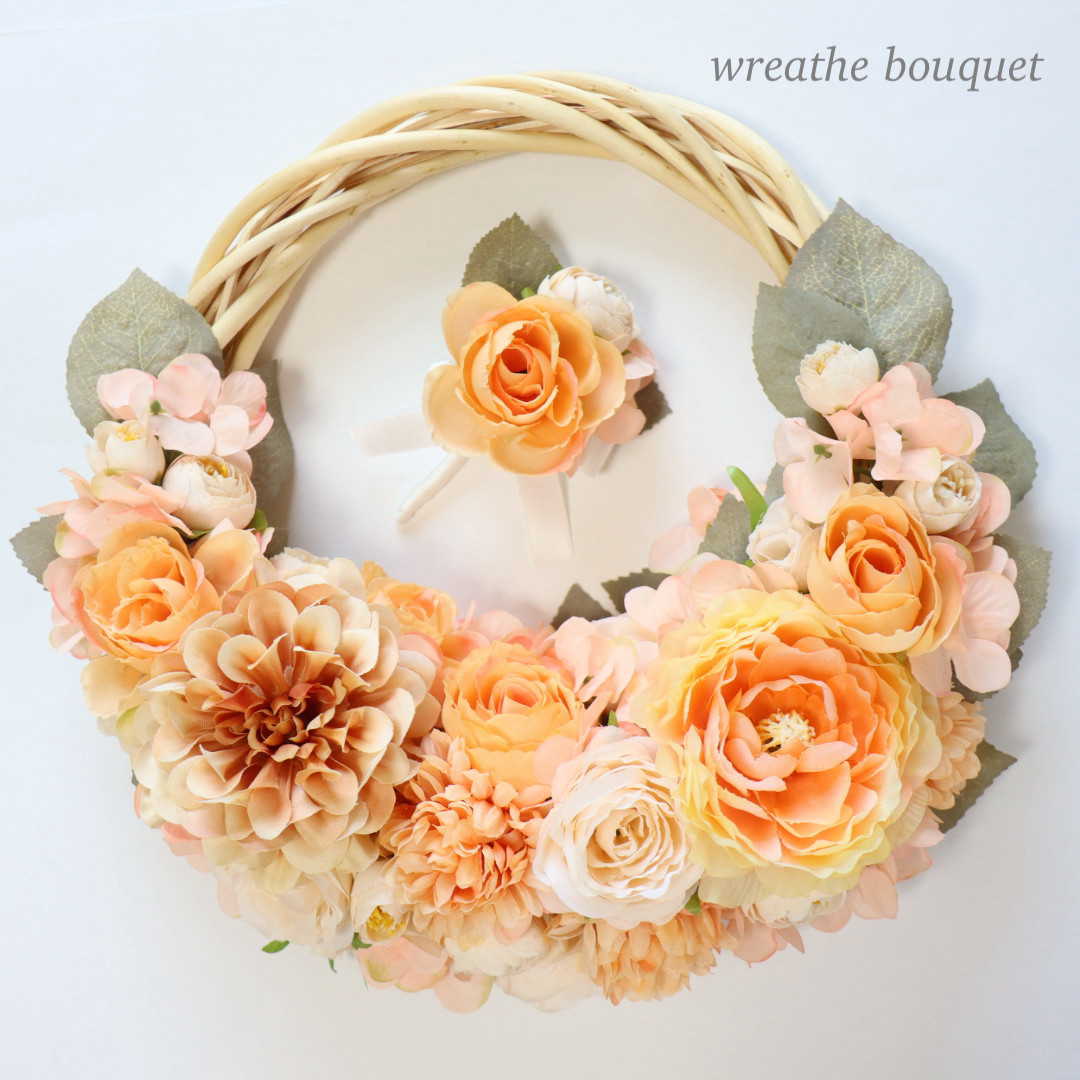 リースブーケ　ニュアンス　オレンジ