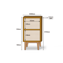 sofa side shelf 　ビンテージ 棚 シェルフ 6枚目の画像