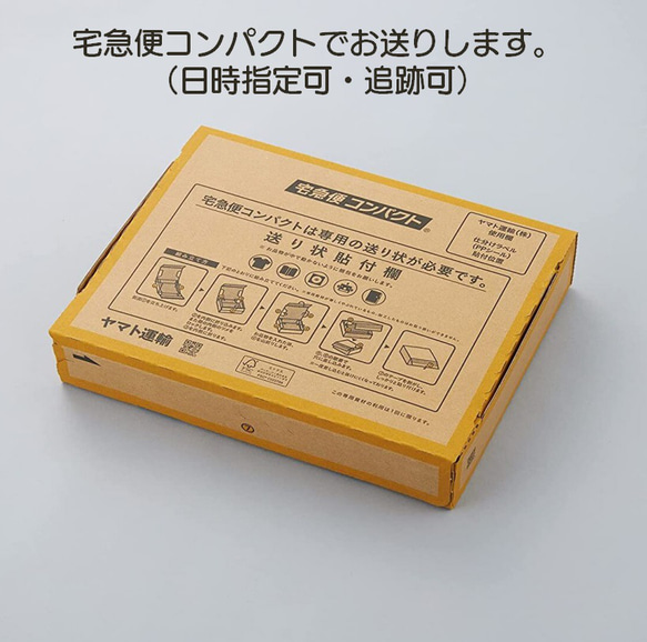 【文字・名入れ】【置時計スタンド付き】ワンちゃん コンパクト静音壁掛け時計 柴犬　黒 14枚目の画像