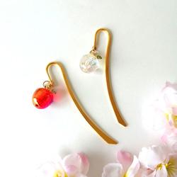 キラキラオーロラりんごのブックマーカー】 本のしおり しおり